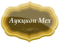 Главная